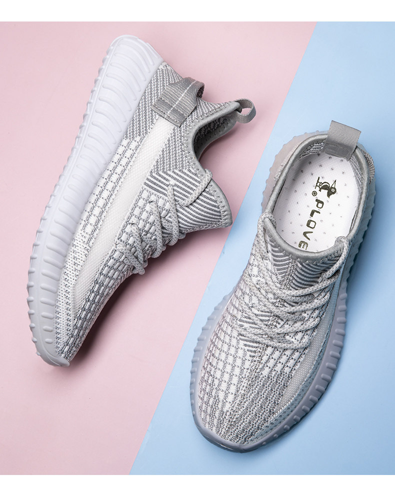 plover啄木鸟男女飞织椰子鞋券后69元包邮