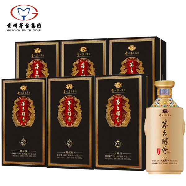 贵州茅台集团出品茅台醇香封藏级a3052度柔雅浓香型白酒500ml6瓶整箱