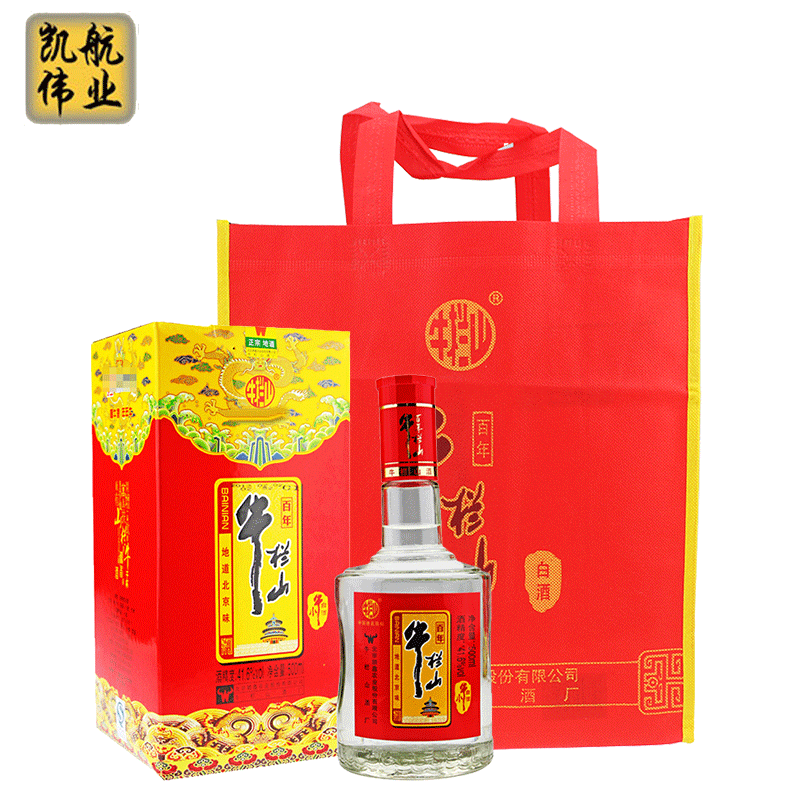 牛栏山二锅头百年小牛41.6度浓香型白酒500ml*2瓶套装白酒