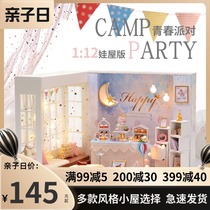 Zhikya diy cottage 1:12 dream-chasing teenager handmade assembly model ob11 doll house birthday gift