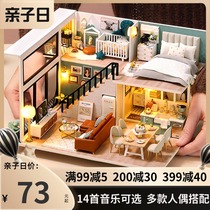 Wise house diy hut handmade wooden assembly model Attic House toy for men and women birthday gifts