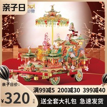 Cool New drunk neon clothes car metal model assembly 3d three-dimensional puzzle handmade diy birthday gift for women