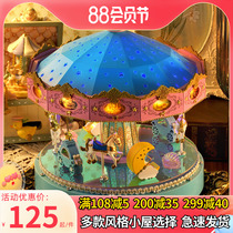 Diy Cabin Dreamly Rotate Trojan Music Eight-Sound Sky City Handmade Model House Birthday Gift