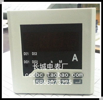 ແກະສີຂາວໃຫມ່ Great Wall Electric Meter Factory SX72 50/5A AC digital display ammeter ເປີດ 68*68