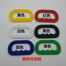 Rice bag handle rice woven bag lifting handle plastic handle lifting handle lifting handle