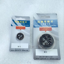 Authentic Pinghu high strength stainless steel special circular teeth M3 4 5 6 8 10 12 14 16 18 20