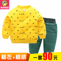 Baby suit jacket cotton-wadded trousers winter zhong xiao tong nei dan mian clothespins cotton-wadded trousers thick warm infants 2-piece set