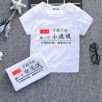 Sister and younger girls summer half sleeve T-shirt 2021 New Men and women Baby short sleeve childrens T-shirt trend coat bottoming