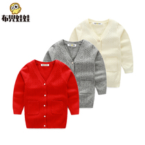 Childrens clothing 2021 autumn new girl sweater knitwear small and medium children Korean solid color long cardigan coat tide