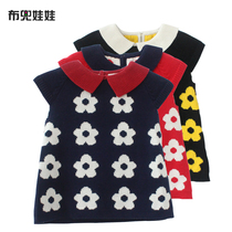 Girls sweater vest girls waistcoat baby Korean vest Children 3 Months 1 year old infant cotton spring and autumn
