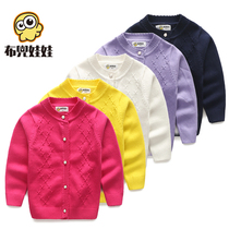 Girls sweater cardigan spring and autumn baby jacket Korean childrens clothing childrens knitwear navy blue coat