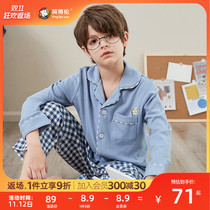 Inglés children's pajamas set spring autumn long sleeve pure cotton big kids autumn little boys boys cotton home clothes