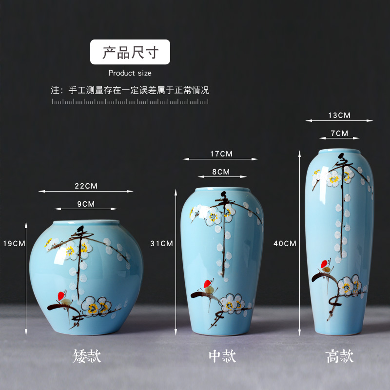 Modern new Chinese ceramics hand - made white name plum bottle three - piece household living room TV cabinet decorative furnishing articles arranging flowers