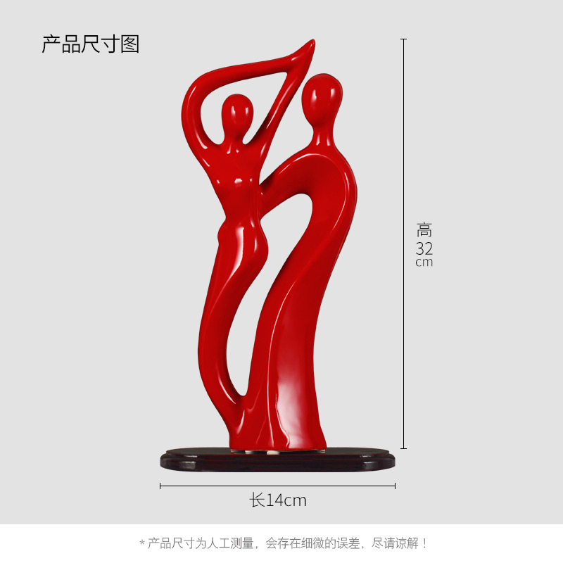 TV ark place China red ceramics handicraft lovers dancers creative living room the modern home decoration decoration