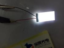 LED backlight spot 33 5*16*1 0MM White highlight light panel remote control display backlight board