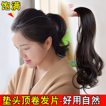 Wig cap top pad Hair root fluffy device Long curly hair Big waves Invisible incognito simulation inner canopy to increase the amount of hair replacement