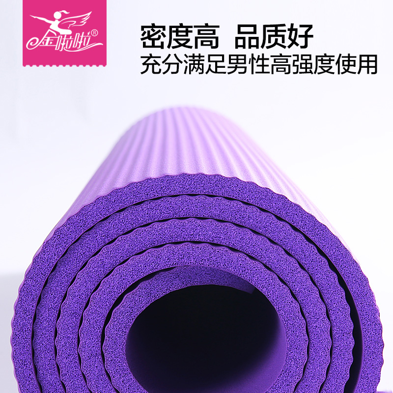 加宽加厚健身垫平板支撑锻炼垫子男加长仰卧起