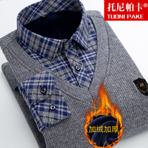 Winter warm shirt mens long sleeves middle-aged and elderly father clothes mens fake two plus velvet padded sweater shirt