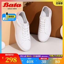 Bata breathable white shoes womens autumn shopping mall new wild leather flat soft sole casual sneakers ZPB15CM0