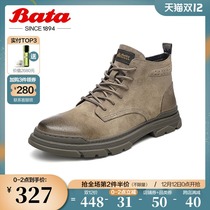 Bata high-top overalls shoes mens winter shopping mall new leather locomotive Martin short-tube boots plus velvet 86I40DD0