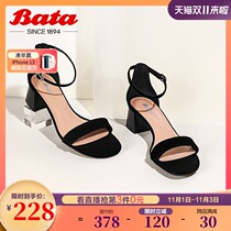 Bata sandals fairy wind 2021 summer new wild sheepskin thick with a single 95T86BY1