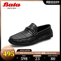 Bata2021 spring shopping mall new business real leather loafers casual lazy shoes mens pedal Y9021AM1