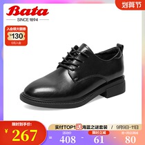 Bata British style JK small leather shoes women 2021 spring shopping mall new all-round round with casual shoes WJJ01AM1