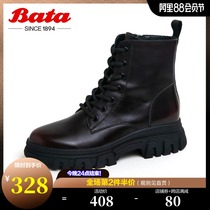 Bata autumn and winter shopping mall new British style real cowskin thick-soled all-match breathable Martin booties women 79073DD9