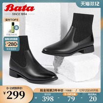 Bata short tube fashion boots Women Winter new leather thick heel casual elastic thin boots C1717DD0