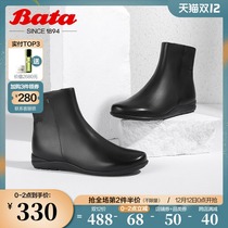 Bata large size fashion boots womens shoes winter season shopping mall new wild soft bottom breathable leather boots AWM45DD0