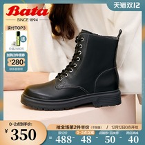 Bata thick-soled Martin boots winter mall new English eight-hole breathable leather short-tube boots plus velvet WAG06DD0