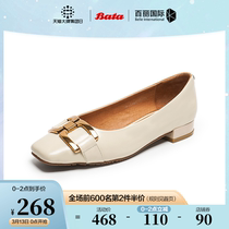 Bata Shallow Mouth Shoes Woman Single Shoes Spring Autumn Season New Light Mouth Real Cow Leather Flat Bottom Grandma Shoes Ladyshoe 31751CQ1