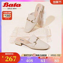 Bata outside wear sandals womens singles 2021 spring shopping mall new sheepskin thick with horse Title buckle Muller shoes ANZ01AH1