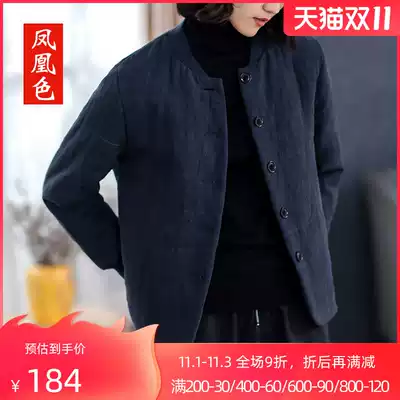 Cotton linen cotton coat women's short winter thick coat 2021 New loose Korean winter mother cotton padded jacket