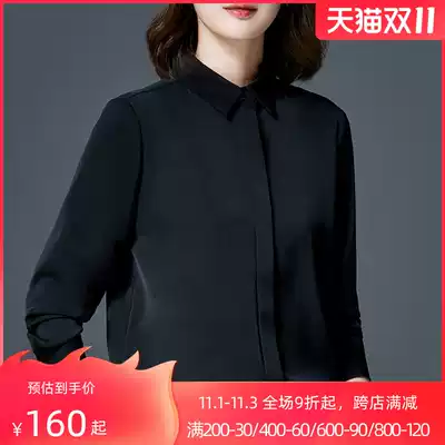 Black shirt women long sleeve 2021 autumn clothes new office clothes fashion high-end temperament chiffon shirt plus velvet top