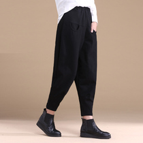 Harem pants womens spring and autumn loose pants nine points sports dad large size new radish summer thin casual pants