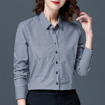 Phoenix colored plaid shirt womens long sleeve 2021 autumn clothes new ladies shirt simple temperament professional tooling top