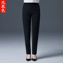 Phoenix black trousers womens trousers 2021 autumn new womens pants slim casual pants professional ol suit pants