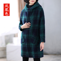 Woolen coat womens long autumn and winter New loose Korean version of woolen 2021 popular hooded green plaid coat