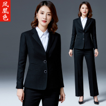 Phoenix color fashion business wear womens black suit suit suit womens temperament small suit ol work clothes dress autumn dress