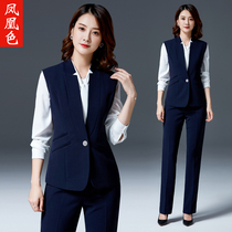 Phoenix color professional suit women 2021 autumn new fashion vest pants business overalls three-piece overalls