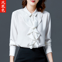 white shirt womens long-sleeved career 2021 new style womens French vintage ruffle top black chiffon shirt