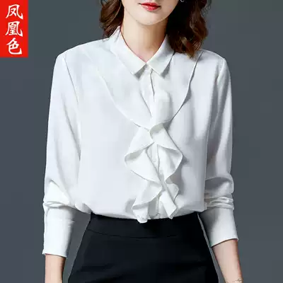 White shirt women long sleeve professional 2021 new women French retro ruffle top black chiffon shirt