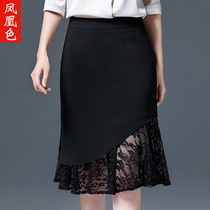 Phoenix black fishtail skirt summer 2021 New mosaic lace dress professional OL slim womens skirt bag hip skirt