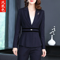 Phoenix color striped suit suit women 2021 autumn new fashion ladies small suit casual business dress