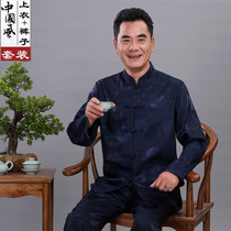 Middle-aged and elderly Chinese style mulberry silk long sleeve Tang suit Grandpa spring summer old man Chinese shirt father dress