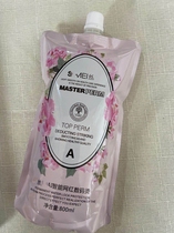 Single-dose universal softening cream can be straitable and scalable