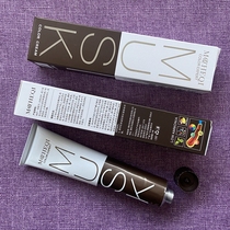 Kaiteugawa Qi Dyeing Cream MUSK Cover White Hair Single Dye Hair Cream Curtain Kawasaki Dye Cream