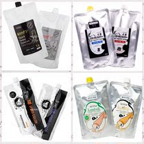 The black oil of the Korean ink