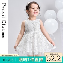 Pencil Club Girls Floral skirt female childrens dress Childrens vest skirt foreign summer 2021 new